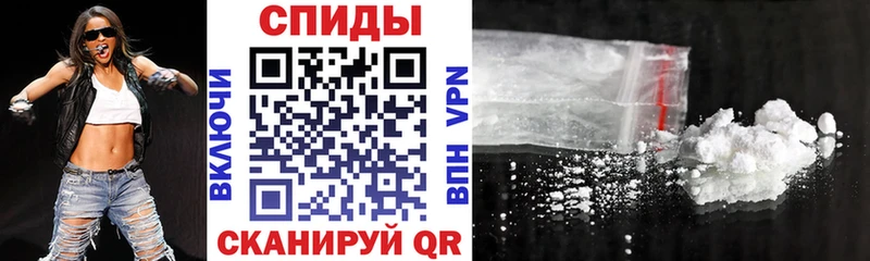 Купить Любань Амфетамин Premium