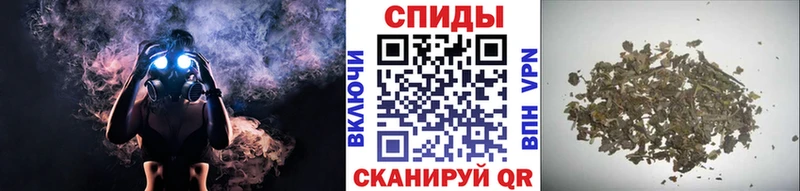 БУТИРАТ оксана  Купить закладки  Любань 