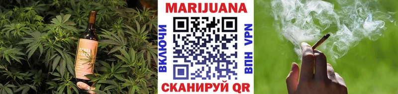 Купить где Любань Canna-Cookies марихуана