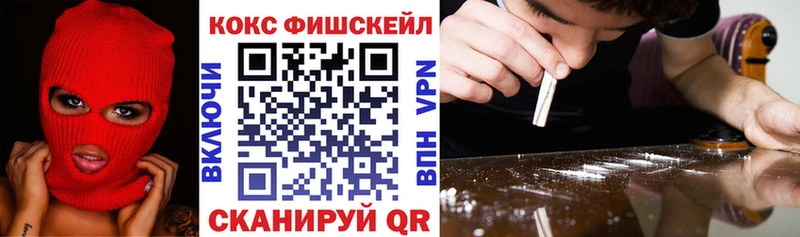 Кокаин Эквадор Любань