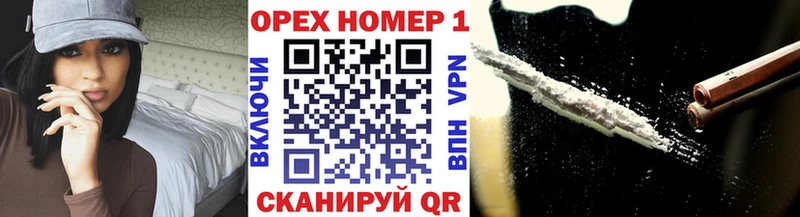Купить закладки  Любань  COCAIN VHQ 