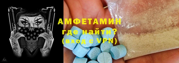 ГАЛЛЮЦИНОГЕННЫЕ ГРИБЫ Горнозаводск