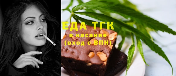 меф VHQ Горняк