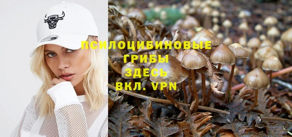 меф VHQ Горняк