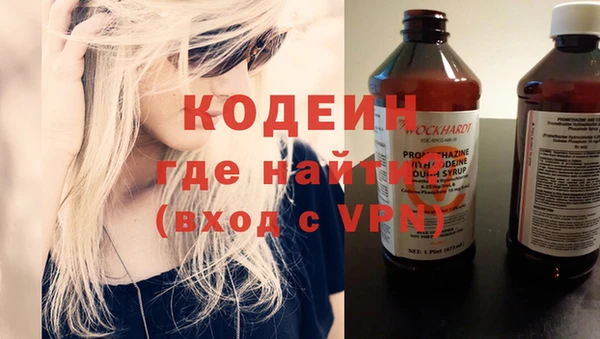 меф VHQ Горняк