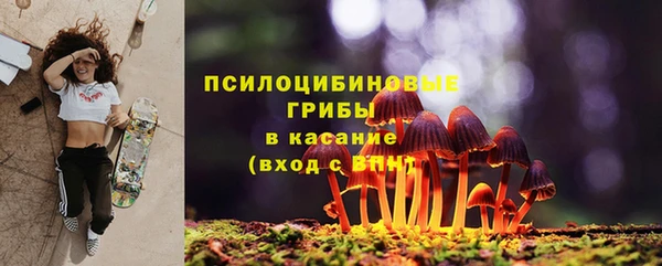 меф VHQ Горняк