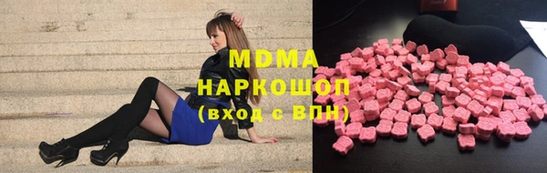 меф VHQ Горняк