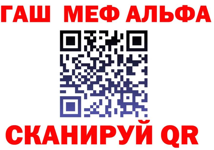 ЭКСТАЗИ Cube зеркало площадка МЕГА Любань