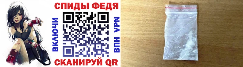 Купить где  Любань  Метамфетамин кристалл 