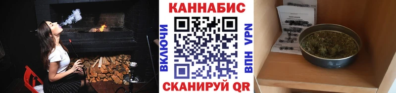 Купить закладки  Любань  Шишки марихуана AK-47 